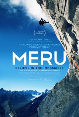 Постер фильма Меру (2015)