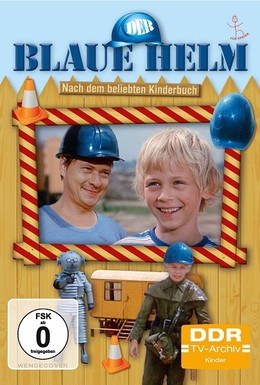 Постер фильма Голубой шлем (1979)