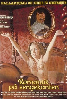 Постер фильма Романтика на краю постели (1973)