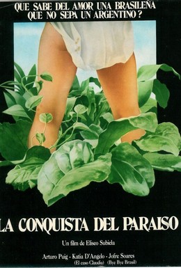 Постер фильма Завоевание рая (1981)