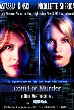 Постер фильма Для убийцы.com (2002)