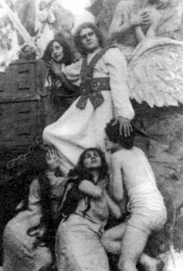 Постер фильма Девьи горы (1919)