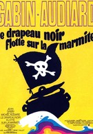 Чёрное знамя над котлом (1971)