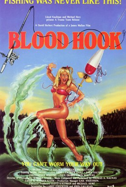 Постер фильма Кровавый крюк (1986)