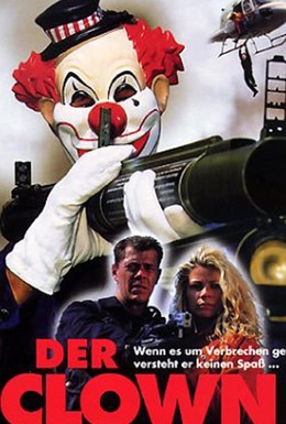 Постер фильма Клоун (1996)