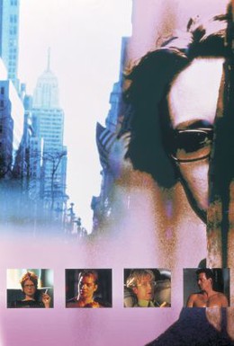 Постер фильма Совет гусеницы (1999)