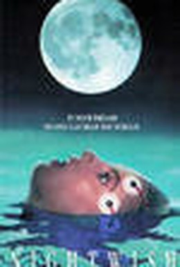 Постер фильма Ночное проклятье (1989)