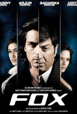 Постер фильма Адвокат (2009)