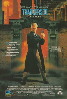 Постер фильма Трансеры 3 (1992)