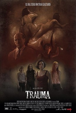 Постер фильма Травма (2017)