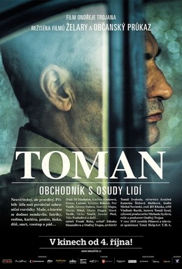 Постер фильма Томан (2018)