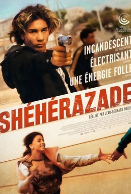 Постер фильма Шахерезада (2018)