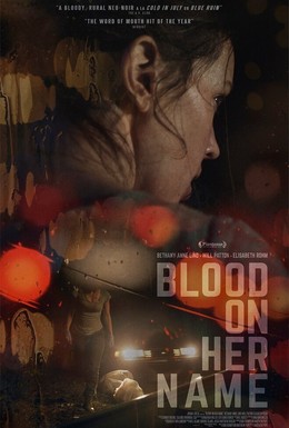 Постер фильма Кровь на её имени (2019)