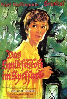 Постер фильма Привидения в замке Шпессарт (1960)