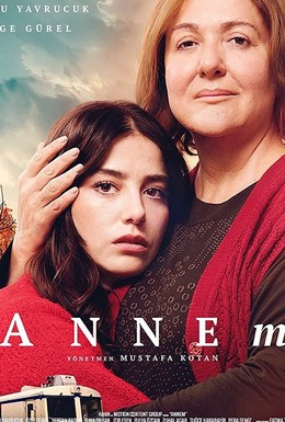 Постер фильма Annem (2019)