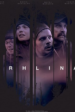 Постер фильма Trhlina (2019)