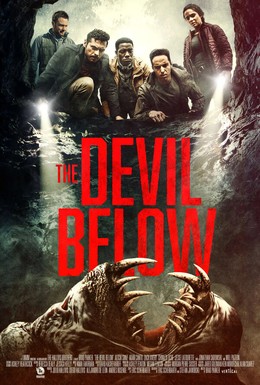 Постер фильма Хребет дьявола (2021)