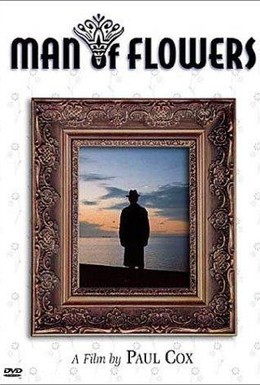 Постер фильма Человек цветов (1983)
