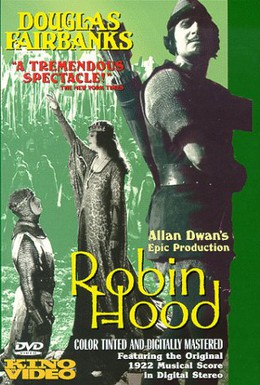 Постер фильма Робин Гуд (1922)