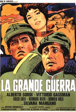 Постер фильма Большая война (1959)