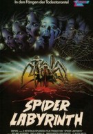 Гнездо пауков (1988)