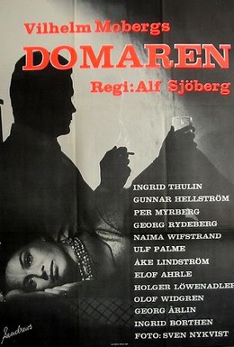 Постер фильма Судья (1960)