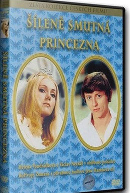 Постер фильма Безумно грустная принцесса (1968)