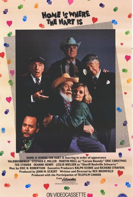 Постер фильма Дом там, где Харт (1987)
