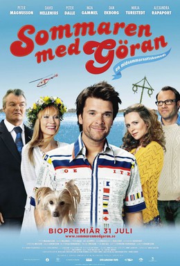 Постер фильма Лето с Приветом (2009)