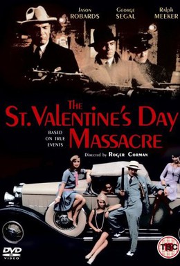 Постер фильма Резня в День святого Валентина (1967)