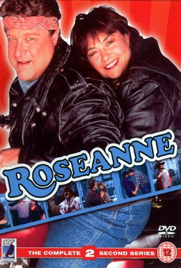 Постер фильма Розанна (1988)