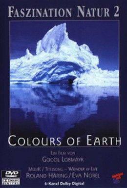 Постер фильма Очарование природой 2: Краски земли (1999)