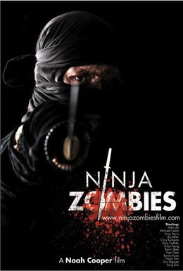 Постер фильма Ниндзя зомби (2011)