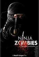 Ниндзя зомби (2011)