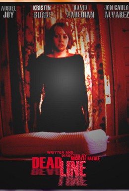 Постер фильма Шепот смерти (2006)