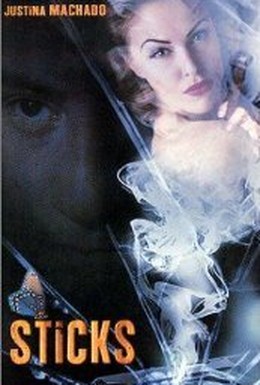 Постер фильма Мафиози (2001)