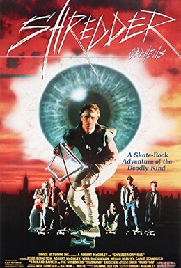 Постер фильма Измельчитель (1990)