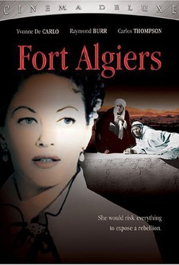 Постер фильма Форт Алжир (1953)
