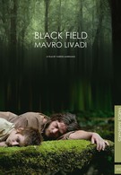 Черное поле (2009)