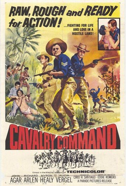 Постер фильма Отряд кавалерии (1958)