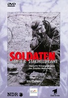 Солдаты за колючей проволокой (2000)