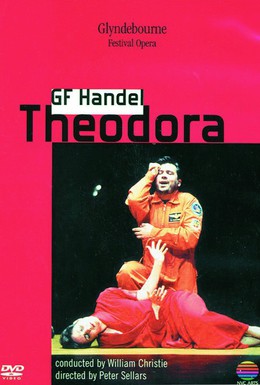 Постер фильма Теодора (1996)