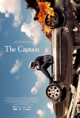 Постер фильма Капитан (2013)