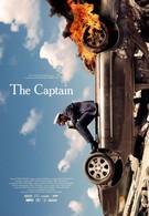 Капитан (2013)