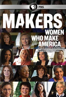 Постер фильма Женщины, создающие Америку (2013)