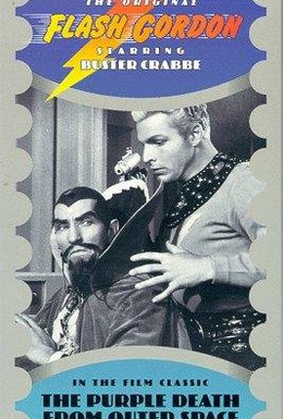 Постер фильма Пурпурная смерть из далекого космоса (1966)