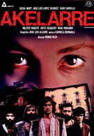 Акеларре (1984)