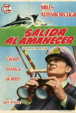 Постер фильма Операция Катастрофа (1950)