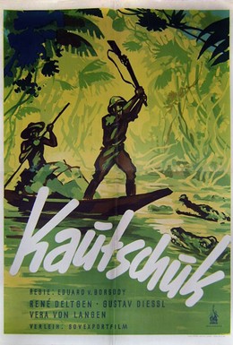 Постер фильма Каучук (1938)