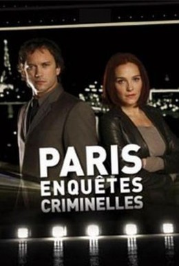 Постер фильма Париж. Закон и порядок (2007)